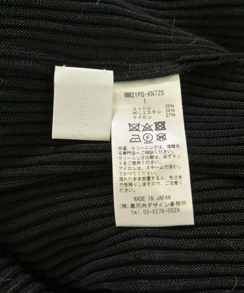 Mame Kurogouchi เสื้อกันหนาว