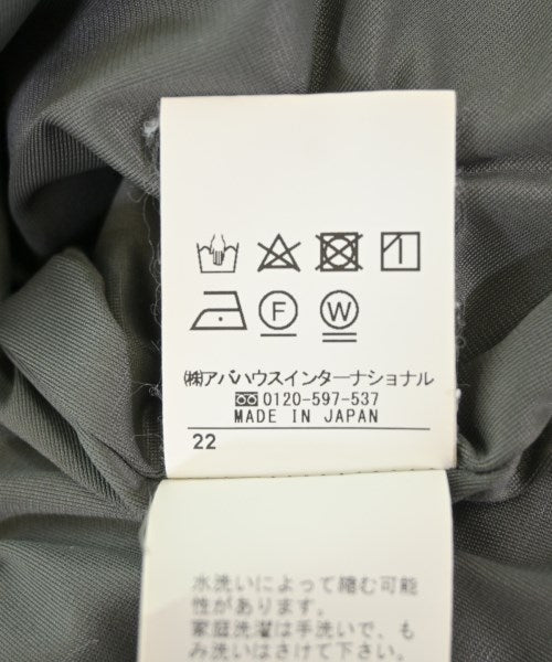 qualite กางเกงขายาว