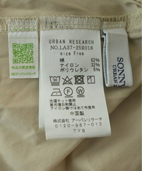 URBAN RESEARCH Sonny Label กระโปรงยาว/แม็กซี่ยาว