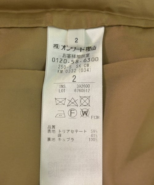 BEIGE, กระโปรงยาว/แม็กซี่ยาว