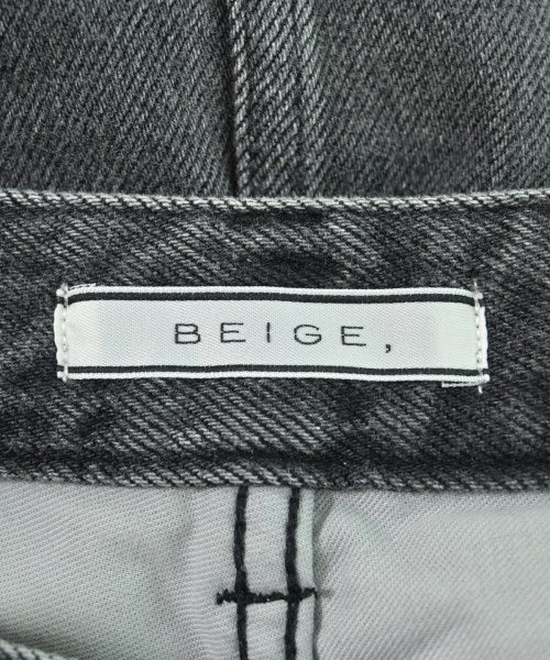 BEIGE, กระโปรงยาว/แม็กซี่ยาว