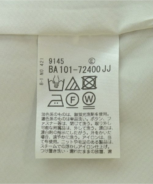 Reflect กระโปรงยาวถึงเข่า