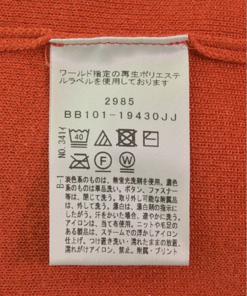 Reflect เสื้อกันหนาว