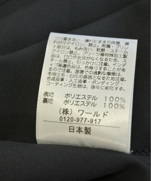 Reflect กระโปรงยาว/แม็กซี่ยาว