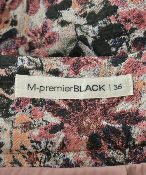 M-premier BLACK กระโปรงยาว/แม็กซี่ยาว