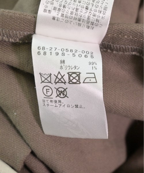 Demi-Luxe BEAMS กระโปรงยาว/แม็กซี่ยาว