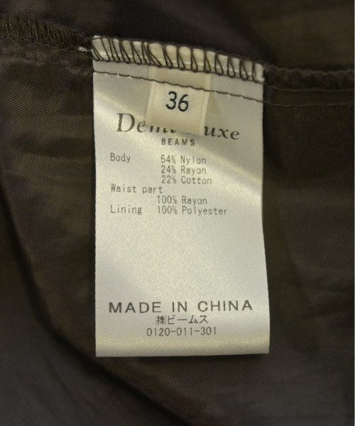 Demi-Luxe BEAMS กระโปรงยาว/แม็กซี่ยาว