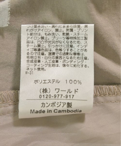 OPAQUE.CLIP กางเกงขายาว