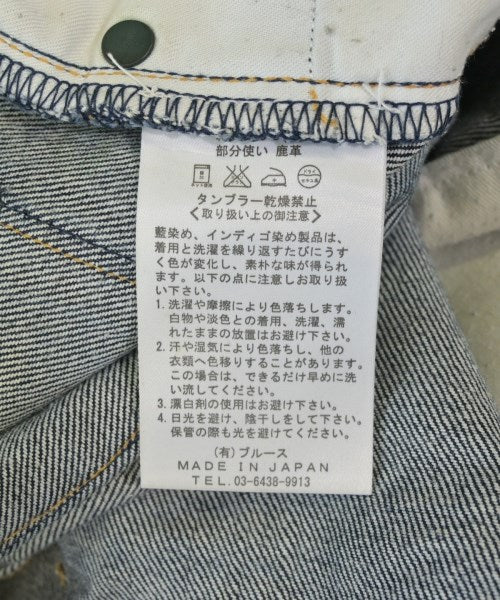 KURO ยีนส์