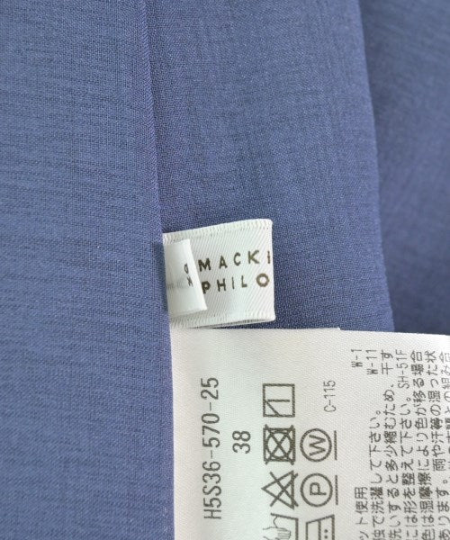 MACKINTOSH PHILOSOPHY กระโปรงยาว/แม็กซี่ยาว