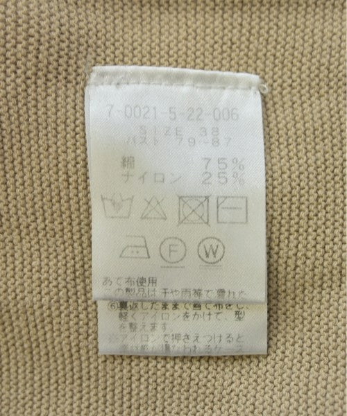 fredy emue เสื้อกันหนาว