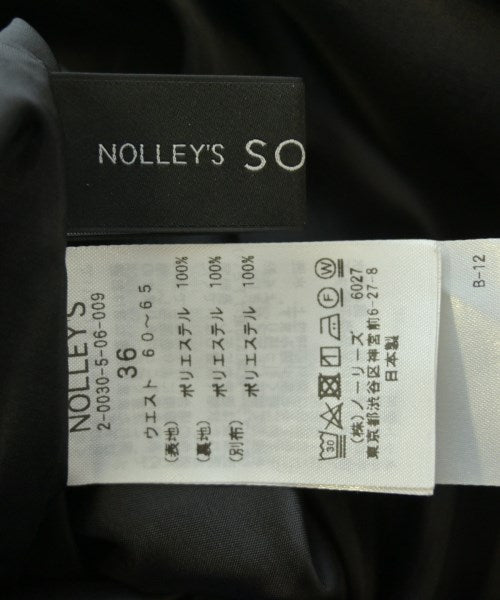 Nolley's Sophi กระโปรงยาว/แม็กซี่ยาว