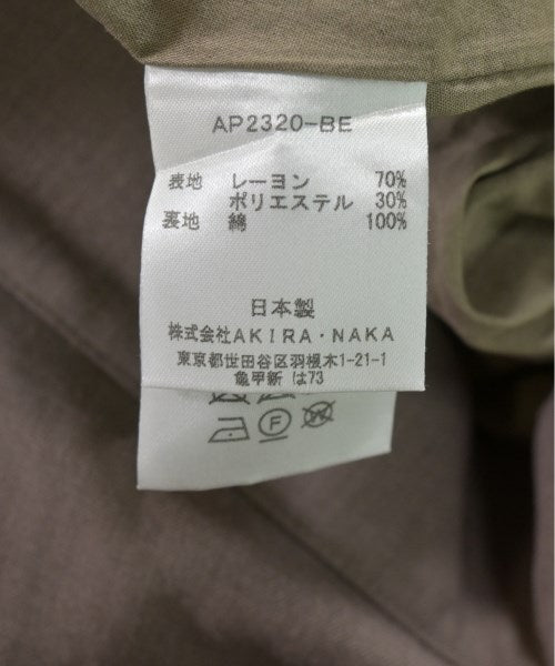 AKIRA NAKA กระโปรงยาว/แม็กซี่ยาว