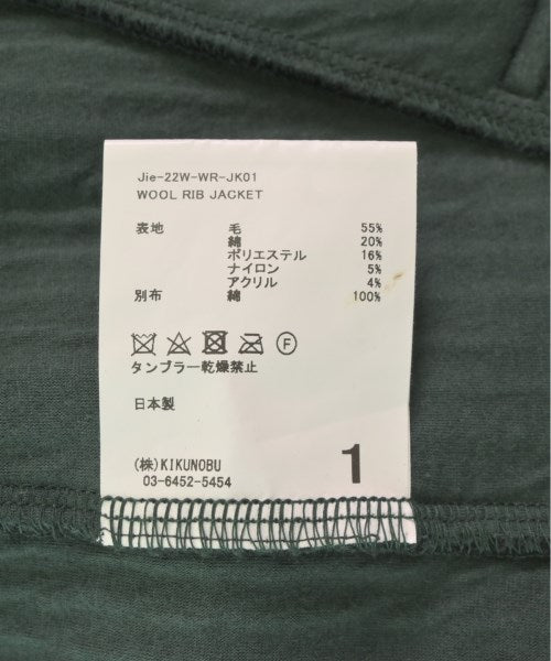 JIEDA เสื้อลำลอง