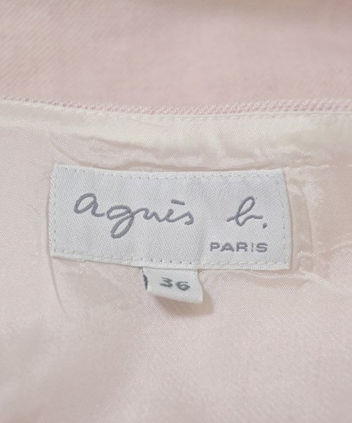 Agnes b. กระโปรงยาวถึงเข่า