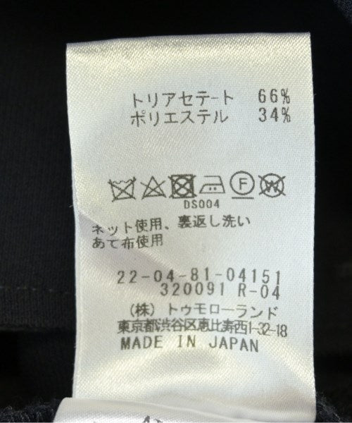 DES PRES กางเกงขายาว