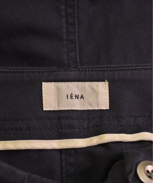 IENA กระโปรงยาว/แม็กซี่ยาว