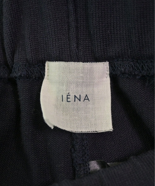 IENA กระโปรงยาว/แม็กซี่ยาว