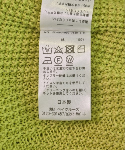 IENA เสื้อกันหนาว