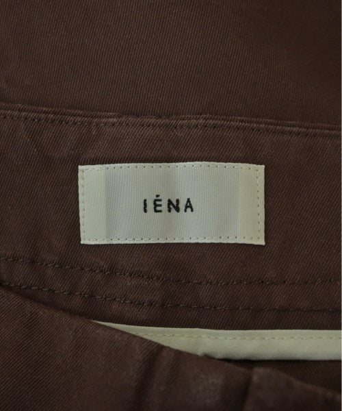 IENA กระโปรงยาว/แม็กซี่ยาว