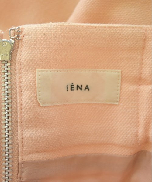 IENA กระโปรงยาว/แม็กซี่ยาว