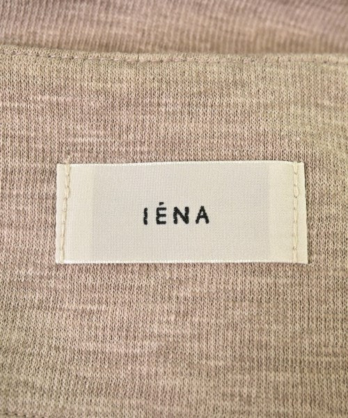 IENA กระโปรงยาว/แม็กซี่ยาว