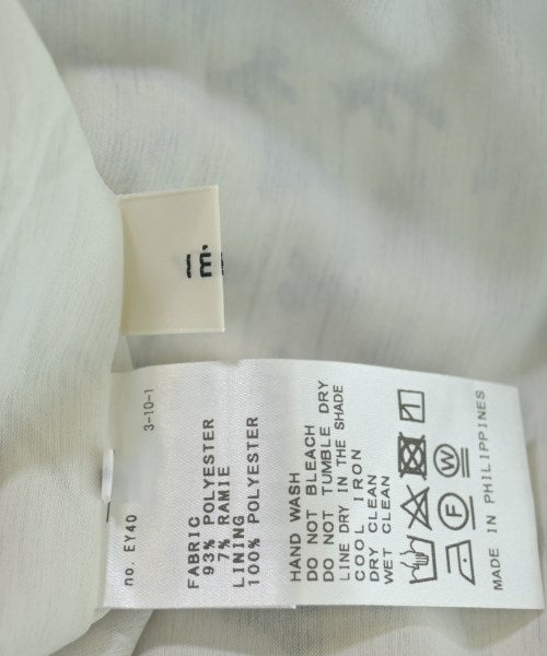 IENA กระโปรงยาว/แม็กซี่ยาว