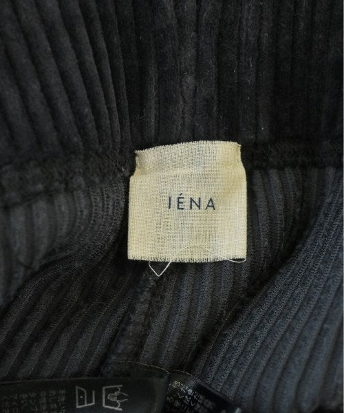 IENA กระโปรงยาว/แม็กซี่ยาว