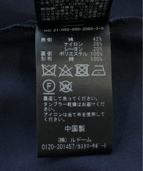 IENA กระโปรงยาว/แม็กซี่ยาว