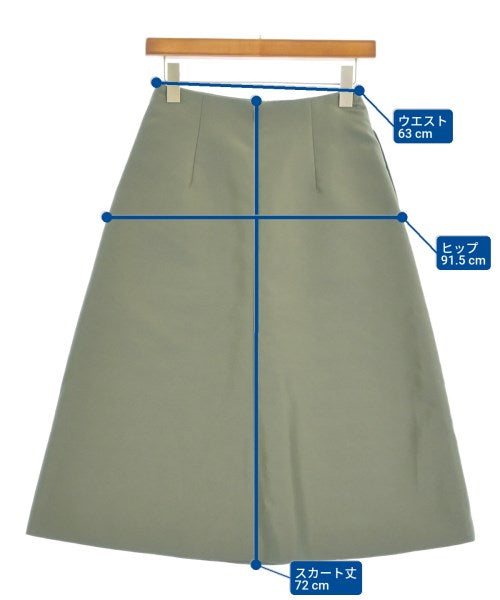 IENA กระโปรงยาว/แม็กซี่ยาว