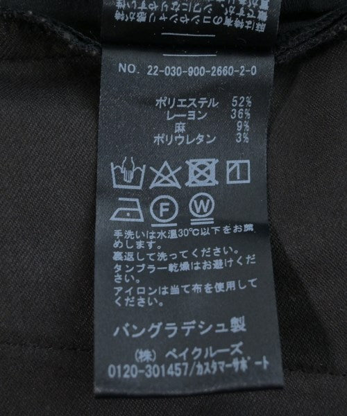 IENA กางเกงขายาว