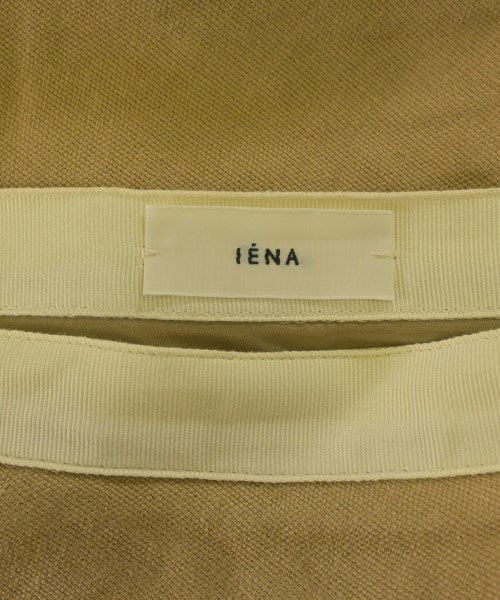 IENA กระโปรงยาว/แม็กซี่ยาว