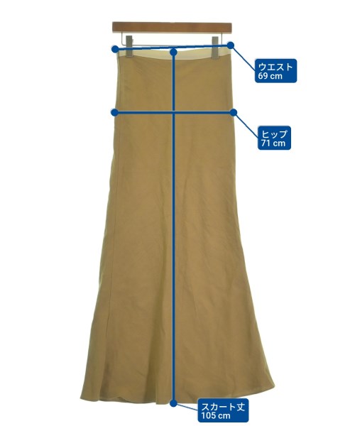 IENA กระโปรงยาว/แม็กซี่ยาว