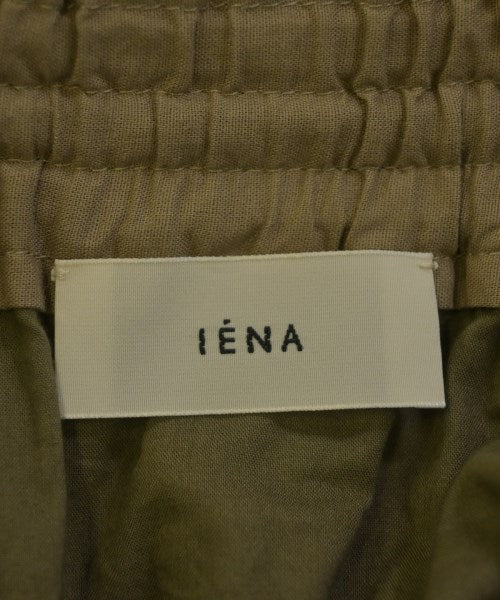 IENA กระโปรงยาว/แม็กซี่ยาว