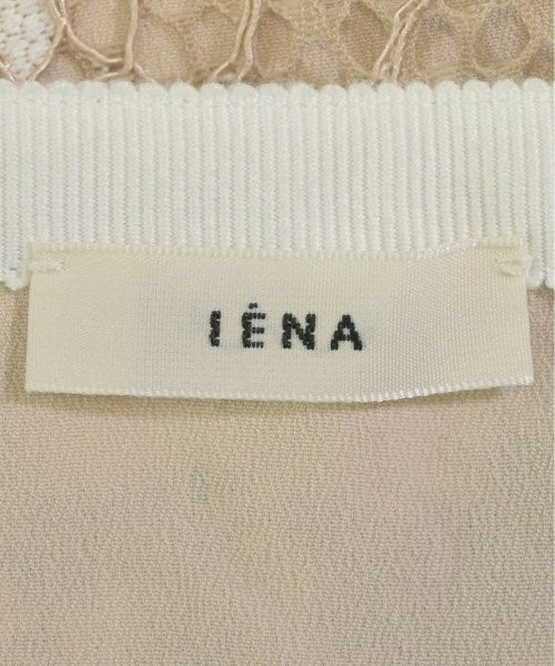IENA กระโปรงยาว/แม็กซี่ยาว