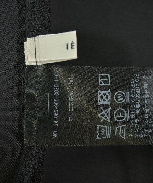 IENA กระโปรงยาว/แม็กซี่ยาว