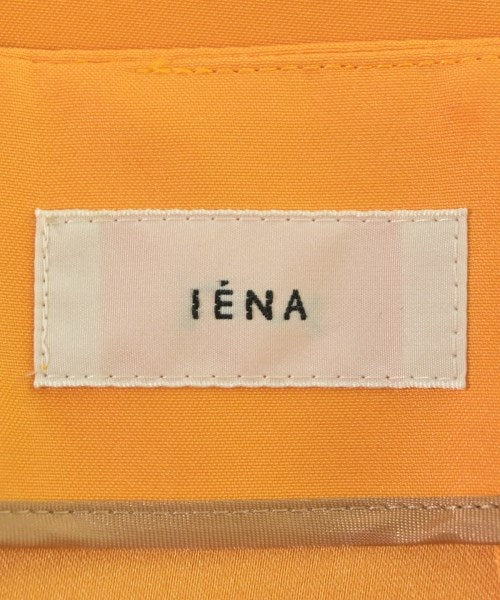 IENA กระโปรงยาวถึงเข่า