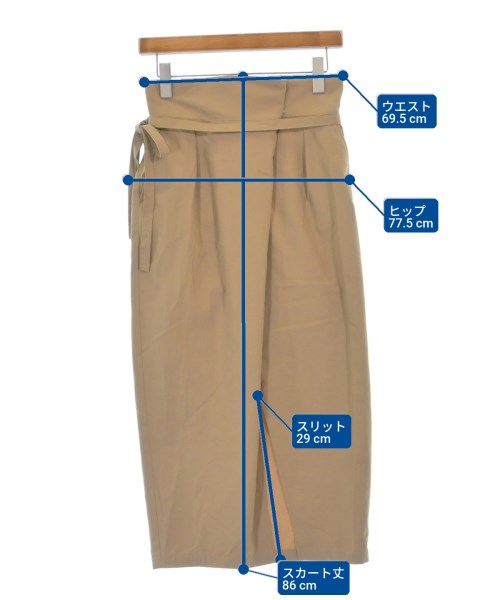 IENA กระโปรงยาว/แม็กซี่ยาว