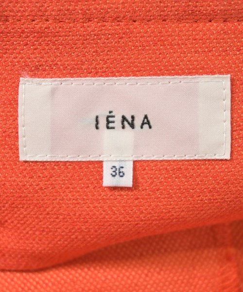 IENA กระโปรงยาว/แม็กซี่ยาว