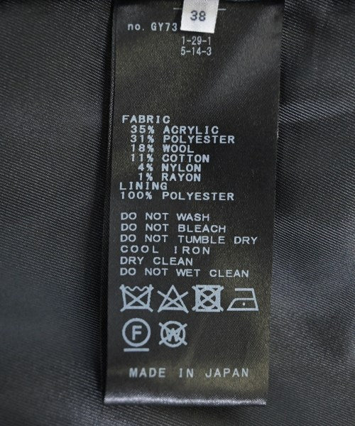 IENA กระโปรงยาวถึงเข่า