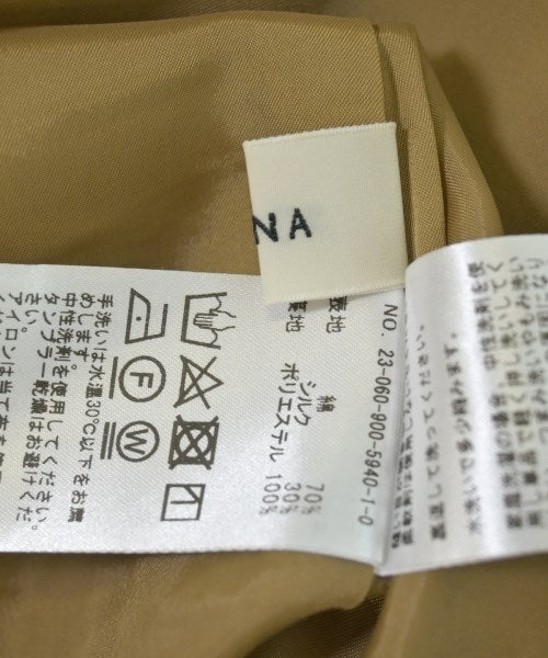 IENA กระโปรงยาว/แม็กซี่ยาว