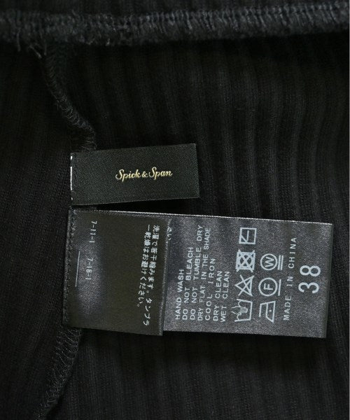 Spick and Span กระโปรงยาว/แม็กซี่ยาว