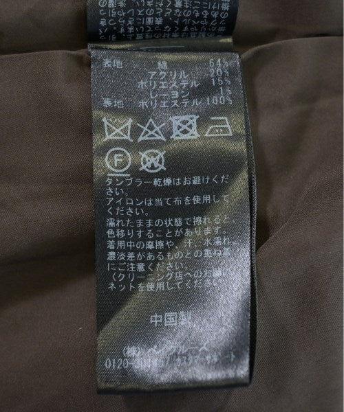 Spick and Span กระโปรงยาว/แม็กซี่ยาว