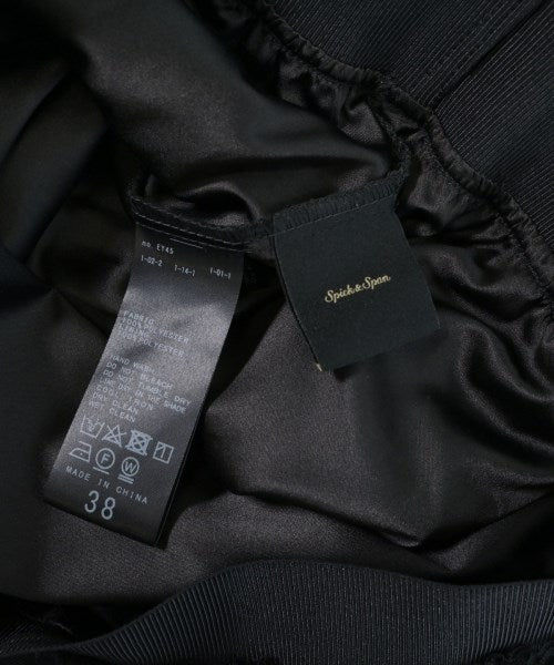 Spick and Span กระโปรงยาว/แม็กซี่ยาว