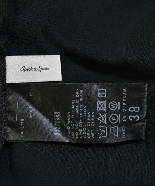 Spick and Span กระโปรงยาว/แม็กซี่ยาว