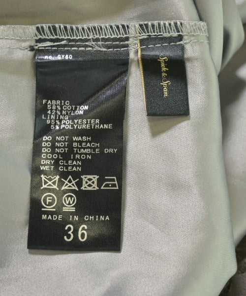 Spick and Span กระโปรงยาว/แม็กซี่ยาว