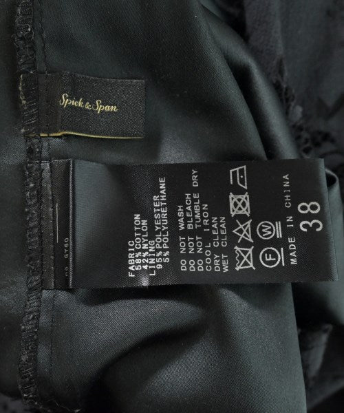 Spick and Span กระโปรงยาว/แม็กซี่ยาว