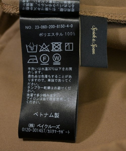 Spick and Span กระโปรงยาว/แม็กซี่ยาว