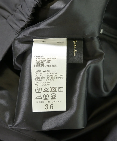 Spick and Span กระโปรงยาว/แม็กซี่ยาว