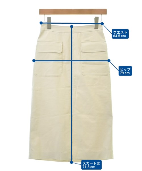 Spick and Span กระโปรงยาว/แม็กซี่ยาว